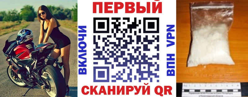 Амфетамин 98%  магазин    Ишимбай 