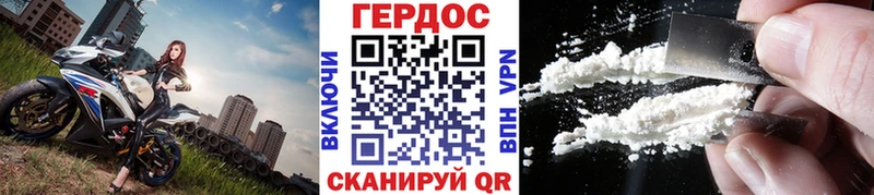 Героин афганец  купить наркоту  Ишимбай 