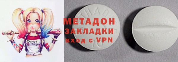 прущая мука Заволжье