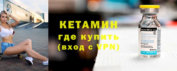 прущая мука Заволжье