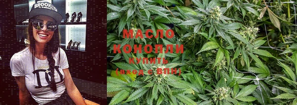 прущая мука Заволжье