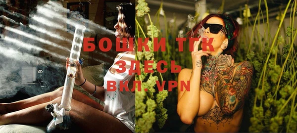 прущая мука Заволжье