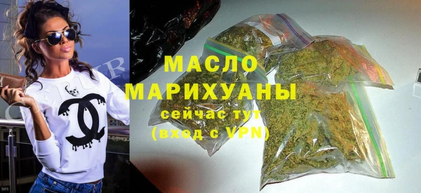 прущая мука Заволжье
