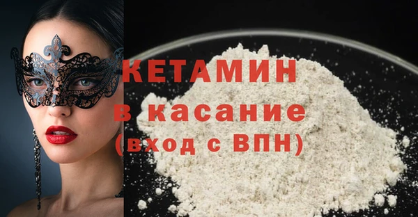 герыч Заволжск