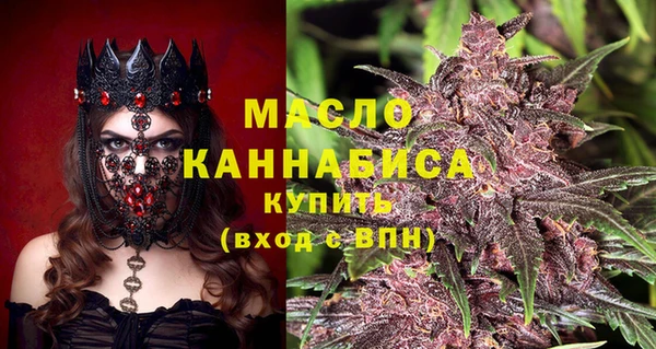 герыч Заволжск
