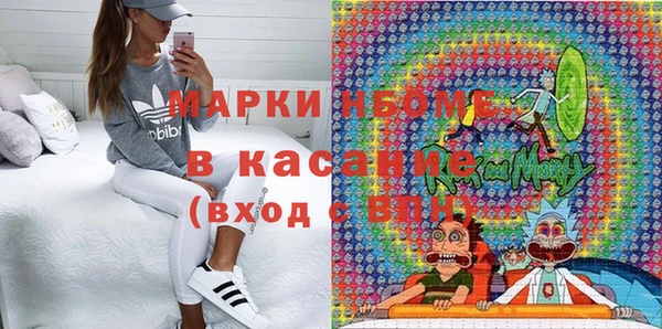 гидропоника Зеленодольск