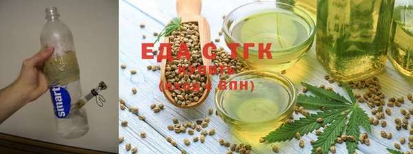 прущая мука Заволжье