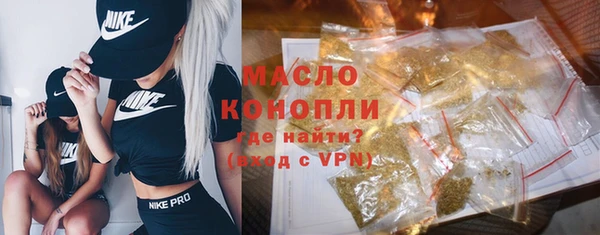 круглые Болхов