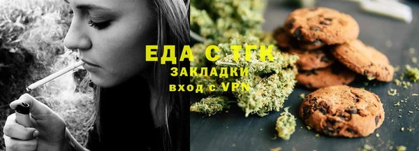герыч Заволжск