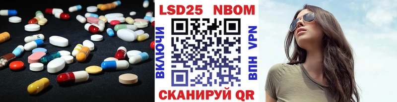 ссылка на мегу как войти  Ишимбай  ЛСД экстази ecstasy 