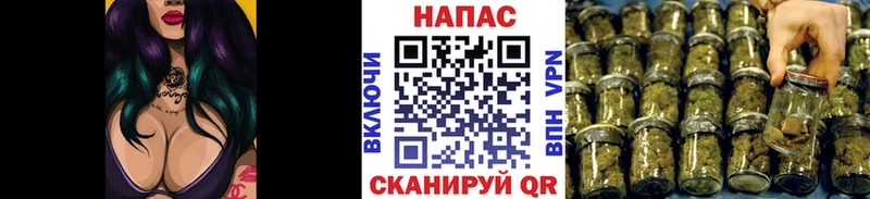 продажа наркотиков  Ишимбай  Марихуана LSD WEED 